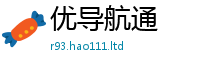 2025新奥天天开好彩开奖结果在2025新澳门免费挂牌灯牌